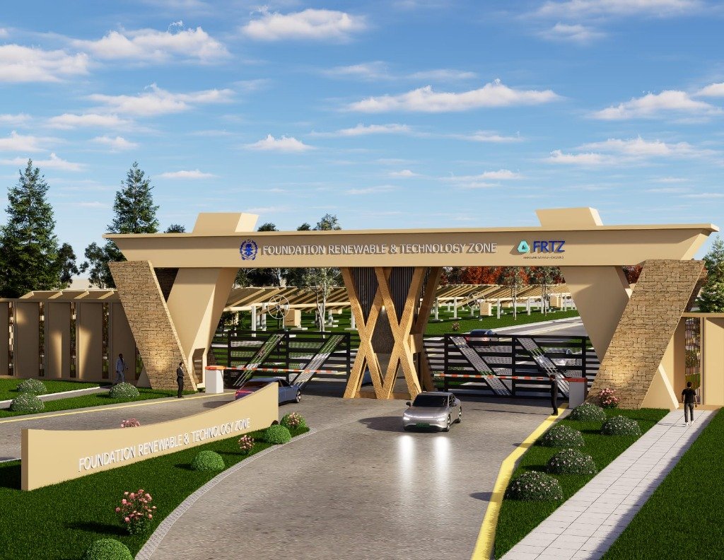 Official FRTZ Smart Entrance Gateway